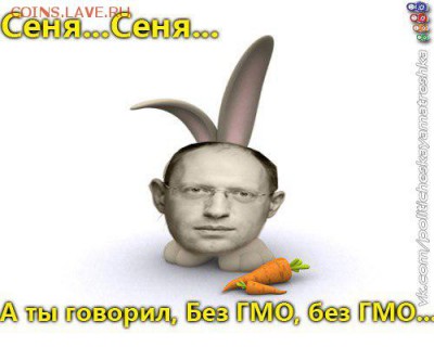 делает - прямо сейчас !!! - 3011345