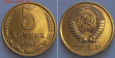 Штемпельные гривенники (7шт) ----- до 3 апреля - 5к-61....JPG
