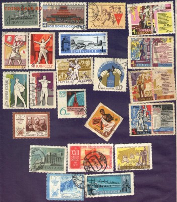 марки СССР, 1961-1962г - 1962 001