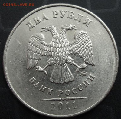 2р полный раскол 2 шт до 04.04.14 - DSC00266