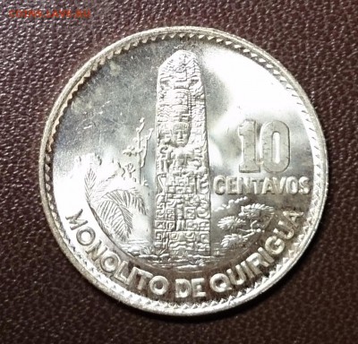 ГВАТЕМАЛА 10 сентаво 1964 С РУБЛЯ!!! - 106 .JPG