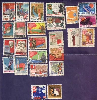 марки СССР 1964 г. - 1964 001