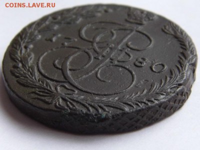 5 копеек 1780 год красивая - P1020533.JPG