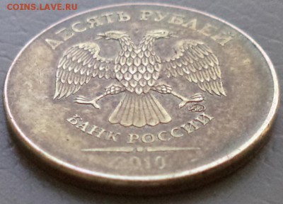 10 р 2010 ММД - "тощая" - 10-10-3.JPG