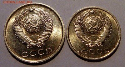 15, 20 копеек 1962__мешковые______3.04.14__22.00 - DSC04467.JPG