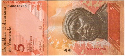 Венесуэла 5 боливаров 2007 до 07.04.14 в 22.00мск (7339) - 1-1вен5А1