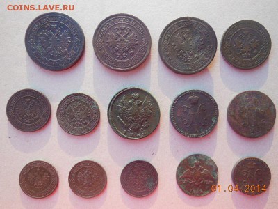 Медные царские монеты - DSCN1731.JPG