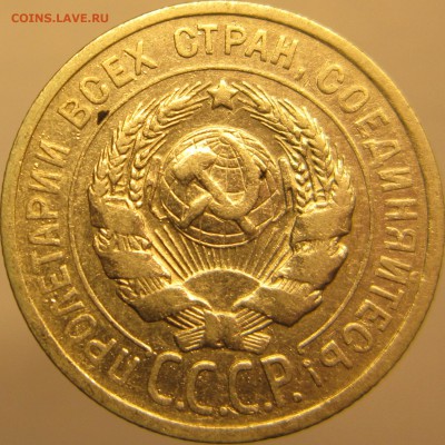 15,20 коп 1924 до 06,04,14 в 22,00 - 24А