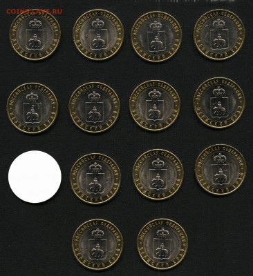 Пермский край с мешка - Image11-1