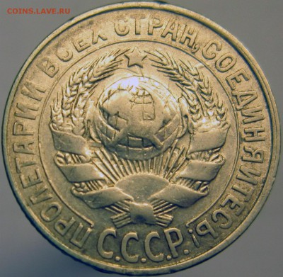15,20 коп 1929 до 06,04,14 в 22,00 - 29a