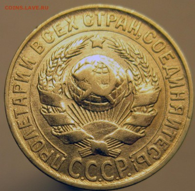 15,20 коп 1930 до 06,04,14 в 22,00 - 30a