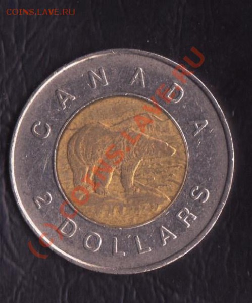 2 доллара Канада 1996 год до 7.03.2010 22.00 мск - 2-1 001