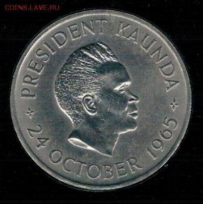 Замбия 5 шиллингов 1965 Независимость 07.04 в 22.00 (8478) - 4-зам
