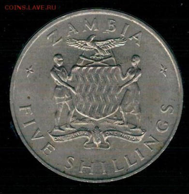 Замбия 5 шиллингов 1965 Независимость 07.04 в 22.00 (8478) - 4-зам1