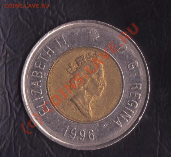 2 доллара Канада 1996 год до 7.03.2010 22.00 мск - 2-2 001