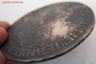 рубль 1704 МД подлинность - Изображение 438