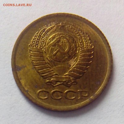 копейки 1963-1968 до 07.04.2014 - 13963577023101