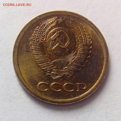 копейки 1966. N 140,141,142 по АИФ до 07.04.2014 - 13963568234511