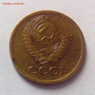 копейки 1966. N 140,141,142 по АИФ до 07.04.2014 - 13963569232391