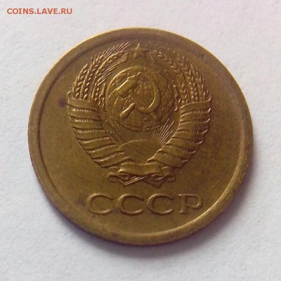 копейки 1966. N 140,141,142 по АИФ до 07.04.2014 - 13963570255941