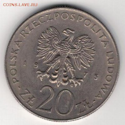 Польша 10 злотых 1975 Год женщины 07.04.14 в 22.00мск (8310) - 4-пол20-75а