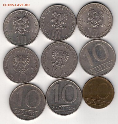 Польша 10 злотых 1975-90 (9шт) до 07.04.14 в 22.00мск (8309) - 4-пол10раз1