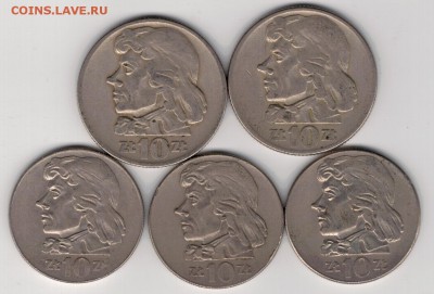 Польша 10 злотых 1959-73 Шопен (5шт) 07.04.14 в 22ч (8309) - 4-пол10шоп1