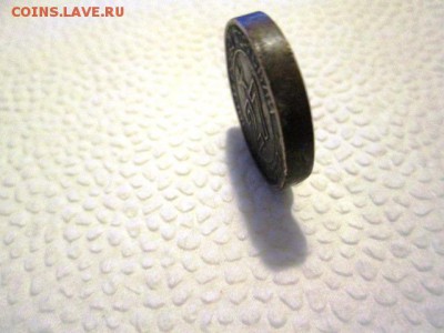 МИНИСТЕРСТВО ТОРГОВЛИ 27 - IMG_3284.JPG