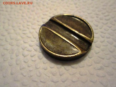 МИНИСТЕРСТВО ТОРГОВЛИ 27 - IMG_3285.JPG