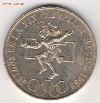 Ag Мексика 25 песо 1968 Олимпиада 07.04.14 в 22.00мск (8289) - 5-мек25