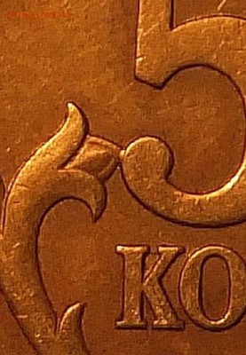 50 коп. СП. 2003год.шт. 2.213. А.С. ? - S0243321