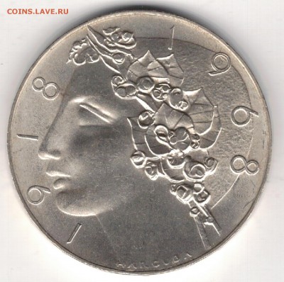 Ag ЧССР 50 крон 1968 Юбилей Республики до 07.04 в 22ч (6826) - 5-чср
