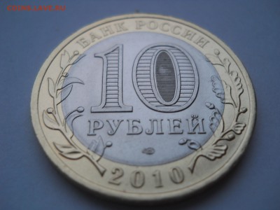 ПК, 1812, тема пополняема!!! - DSCN1910[1].JPG