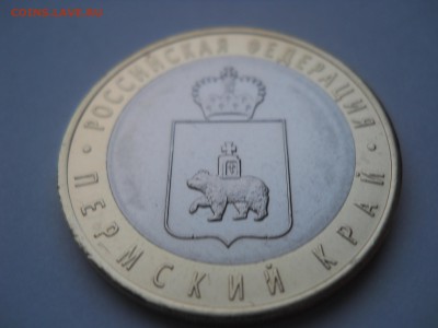 ПК, 1812, тема пополняема!!! - DSCN1909[1].JPG