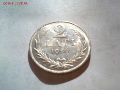 2 лата 1926 года - DSC_0074