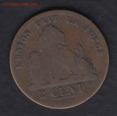 Бельгия 2 сантима 1886 до 03.04.2014 22-00 - Бельгия 2 сантима 1886 а