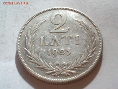 2 лата 1925 года - DSC_0076