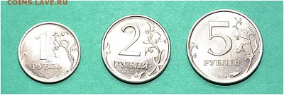 Монеты 2010 и 2013 гг. СПМД до 04.04.2014 г. - _DSC0418