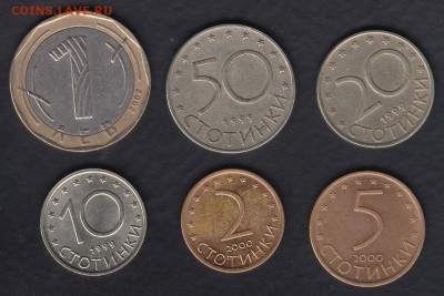 Болгария 6 монет до 03.04.2014 22-00 - Болгария 6 монет а