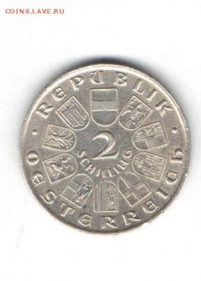 АВСТРИЯ 2 ШИЛЛИНГА 1929 ДО 7.04 - 113