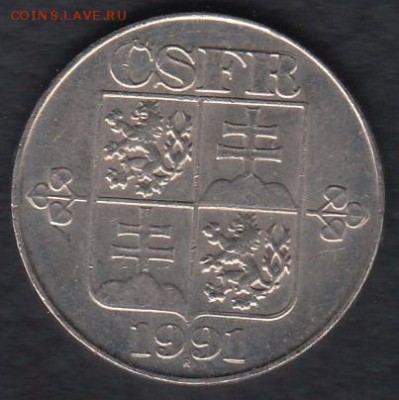 Чехословакия 2 кроны 1991 до 03.04.2014 22-00 - Чехословакия 2 кроны 1991 р