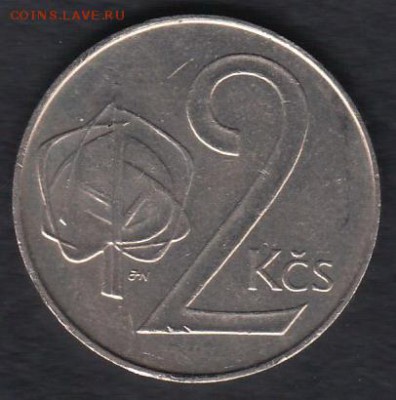 Чехословакия 2 кроны 1991 до 03.04.2014 22-00 - Чехословакия 2 кроны 1991 а
