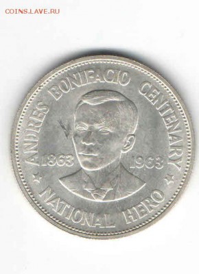 ФИЛИППИНЫ 1 ПЕСО 1963 ДО 7.04 - 1110