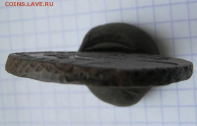 5 коп. 1773 ЕМ  (кладовая). До 4 апреля 2014 г. 23.00 МСК - IMG_8988.JPG