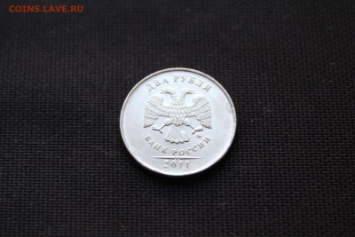 3 МОНЕТЫ - 3 БРАКА с НОМИНАЛА До 4.04.14 - 22-30 - IMG_3507.JPG