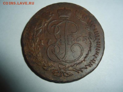 5 копеек 1765 года.мм - 201403240003