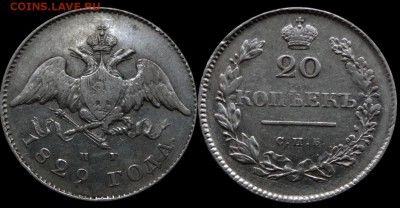 XF) с 200 р до 22.00-04.04 - 20