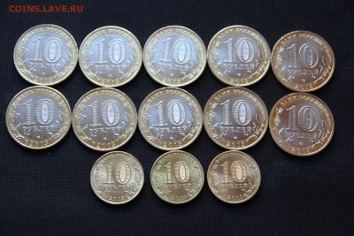 АЛАНИЯ-ОСЕТИЯ, КОСМОС, КАЗАНЬ До 4.04.14 - IMG_3537.JPG