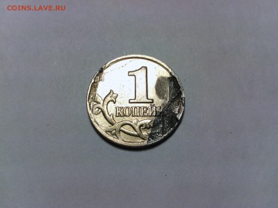 Браки на 1 копейке - 1396383662222