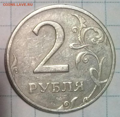 2р ммд, подскажите по реверсу. - 2р ММД реверс